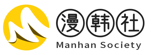 快看漫画